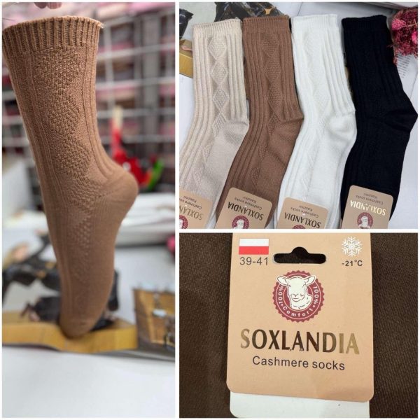 Damensocken 3044 Kaschmir – WIK – Ansicht 22